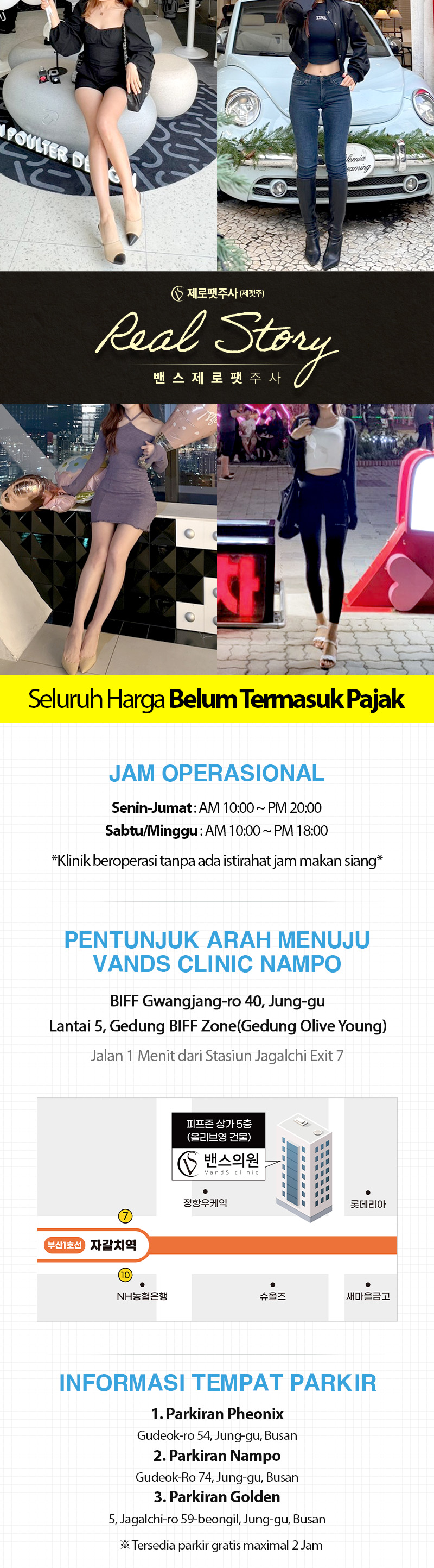 Nampo Gambar Acara6